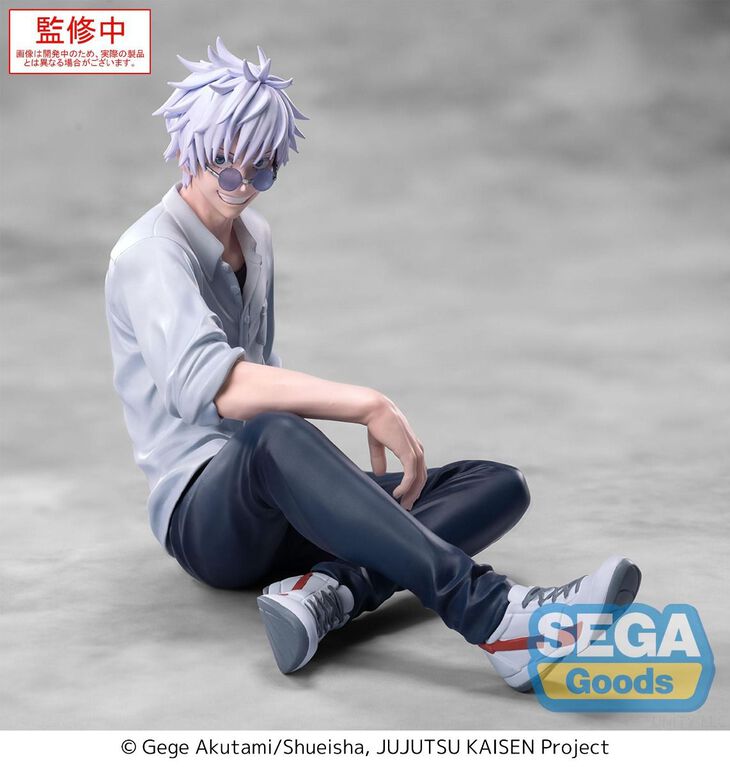 JUJUTSU KAISEN - Satoru Gojo Yumemirize Prize Figure
