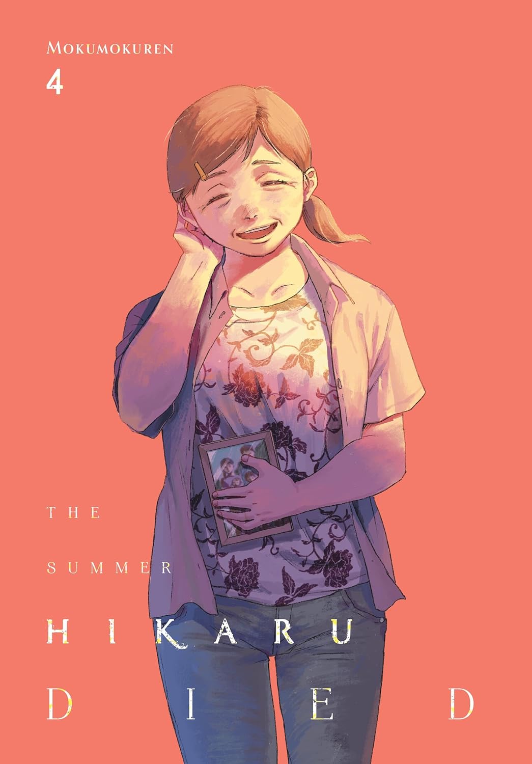 The Summer Hikaru Died v.4