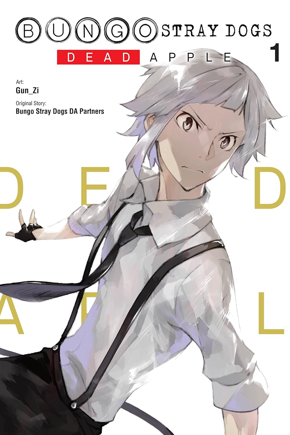 Bungo Stray Dogs: Dead Apple v.1