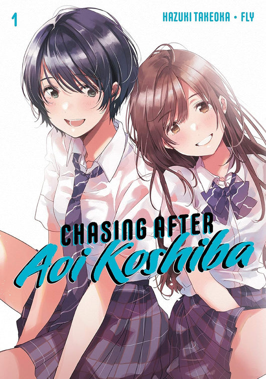 Chasing After Aoi Koshiba v.1