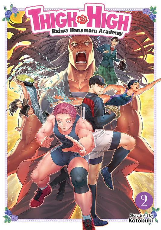 Thigh High Reiwa Hanamaru Academy v.2