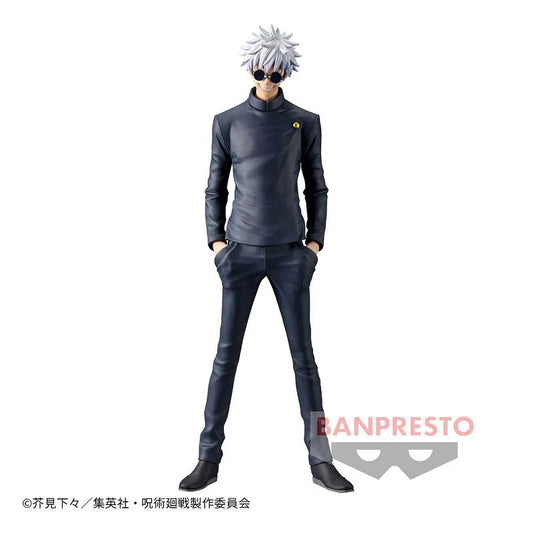 King of Artist SPECIAL Ver. Satoru Gojo Figure