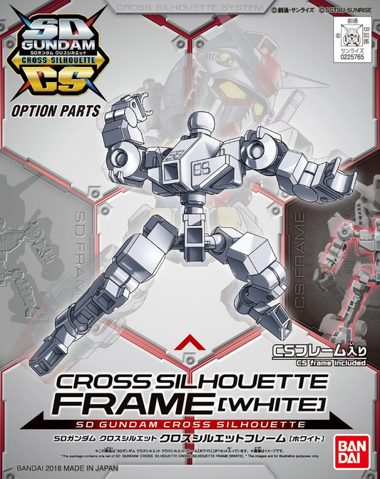 SD Gundam Cross Silhouette OP-01: Cross Silhouette Frame (White)