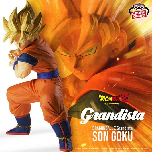 DragonBall Z Banpresto Grandista Super Saiyan Goku Figure