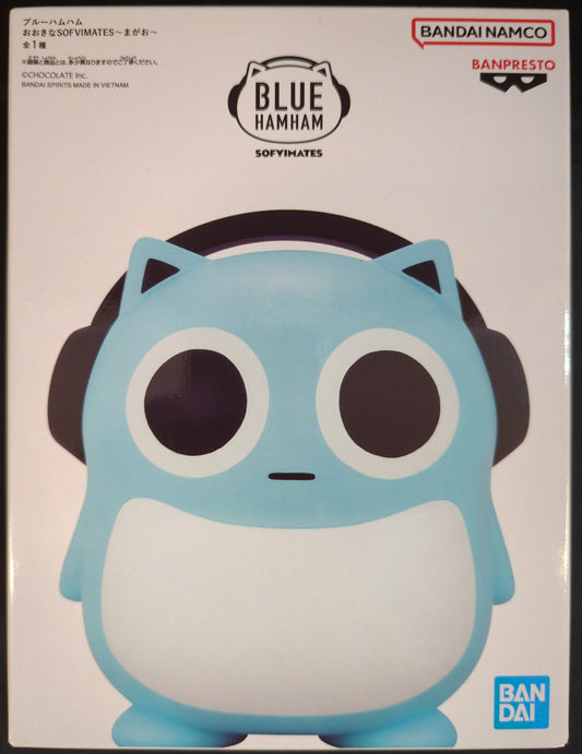 Sofvimates Blue HamHam Headphones Figure