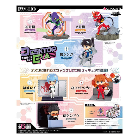 Evangelion Mini Figures 6 cm DesQ Desktop EVA Blind Box