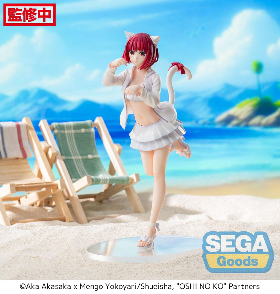 Luminasta Oshi No Ko Kana Arima Figure