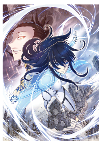 Aero v.1: Before The Storm TP