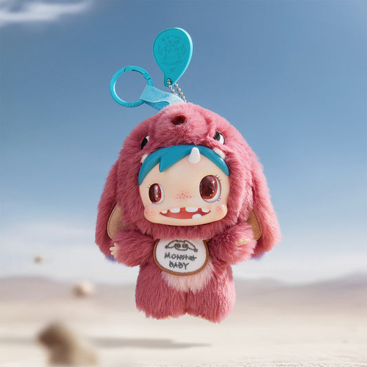 Polar Monster Baby Collection Series Plush Pendant Blind Box