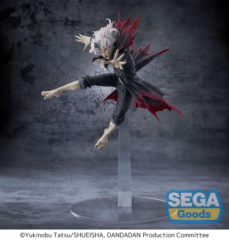 DAN DA DAN - Okarun FIGURIZMa Prize Figure (Transformed Key Visual Ver.)