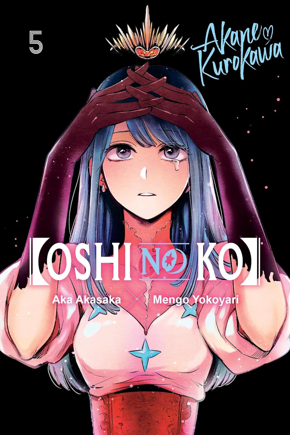 Oshi No Ko v.5