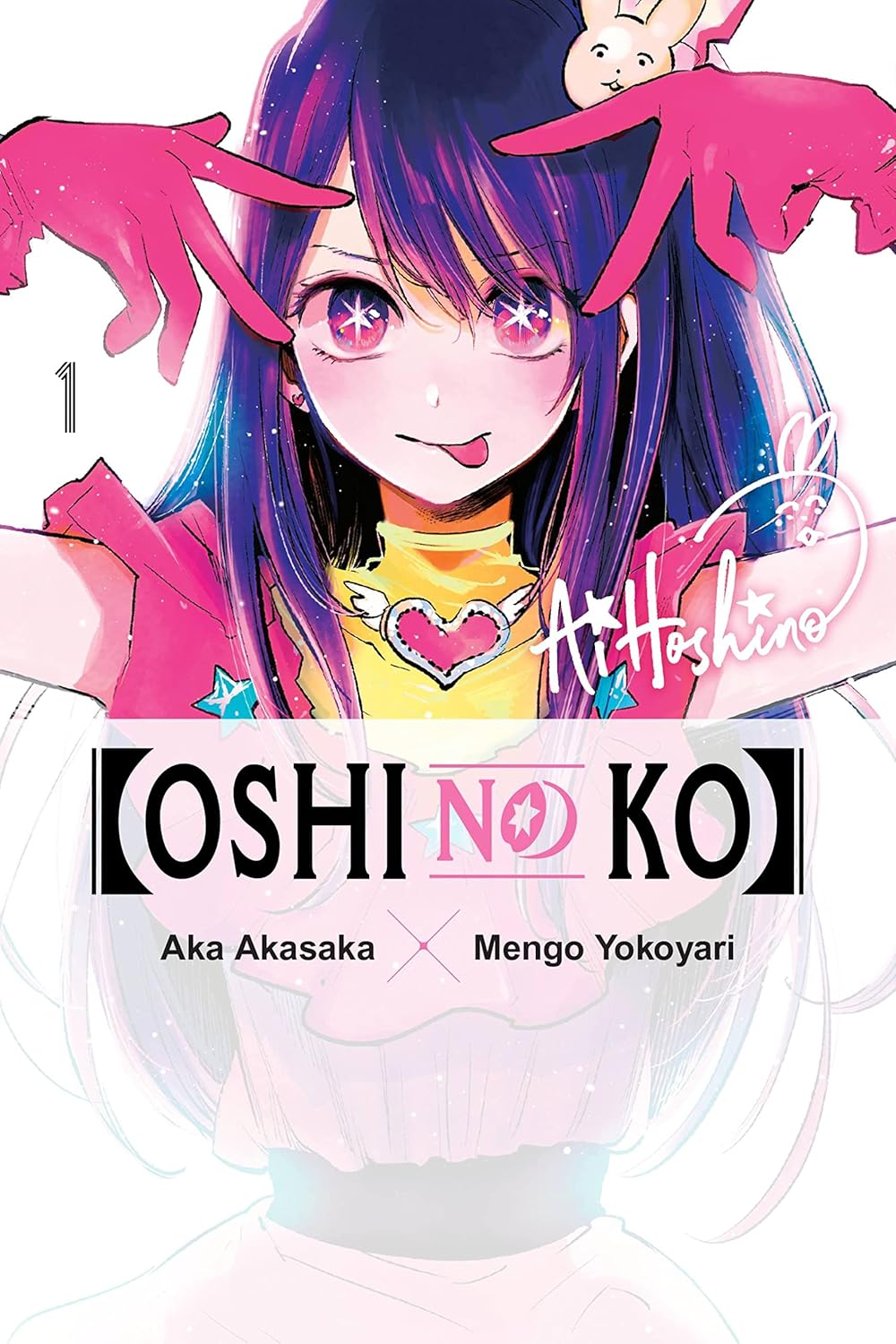 Oshi No Ko v.1