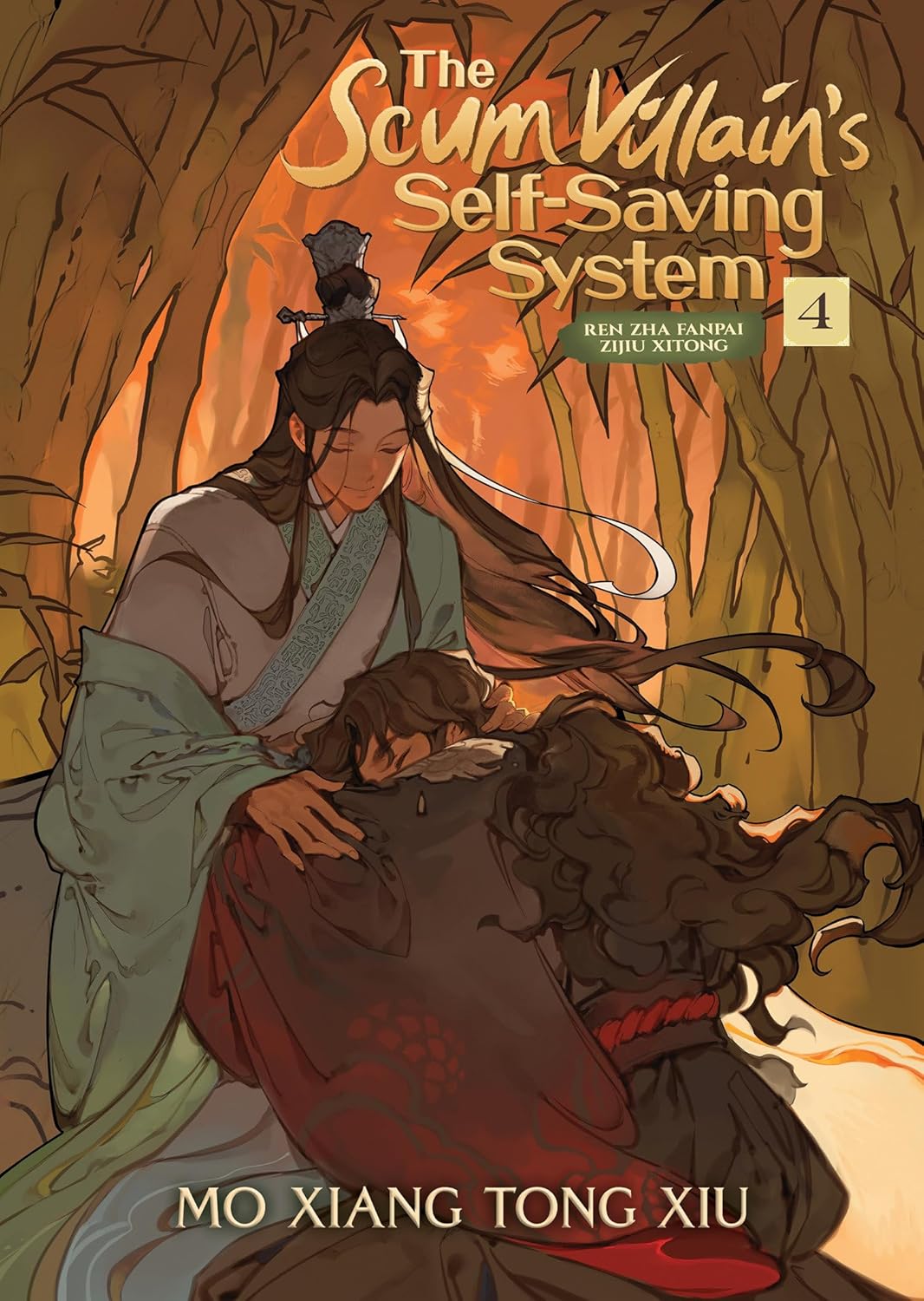 The Scum Villain's Self-Saving System v.4 [NOVEL]