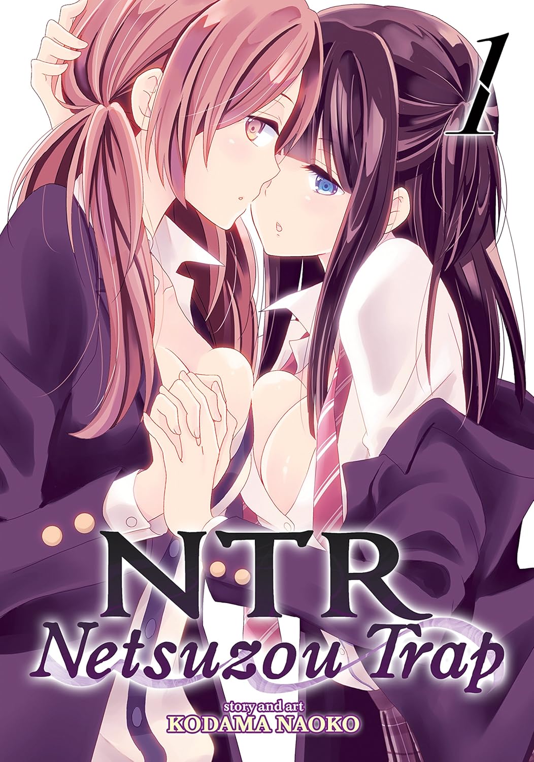 NTR: Netsuzou Trap v.1