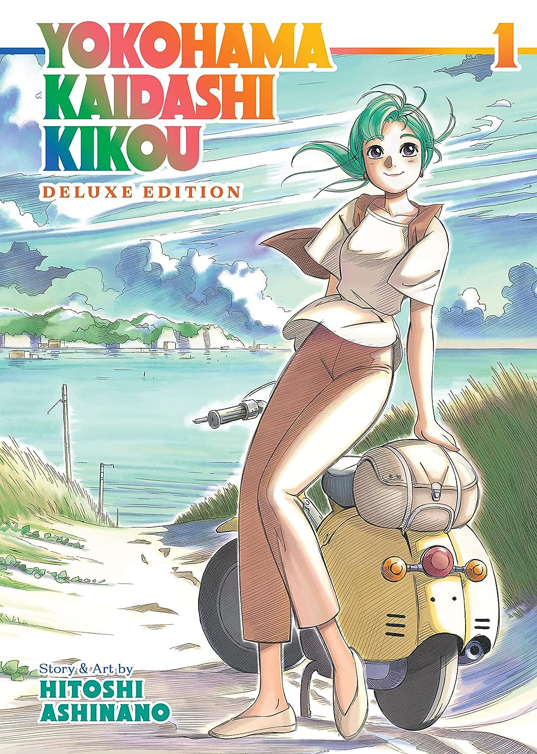 Yokohama Kaidashi Kikou (Deluxe Edition) v.1