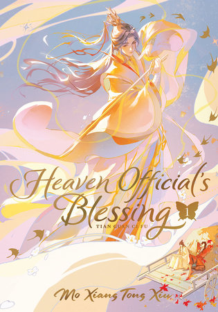 Heaven Official's Blessing DLX HC v.1 [NOVEL]