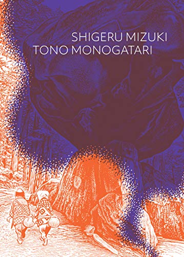 Tono Monogatari GN