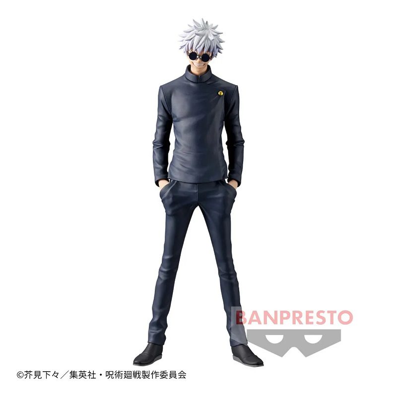 King of Artist SPECIAL Ver. Satoru Gojo Figure