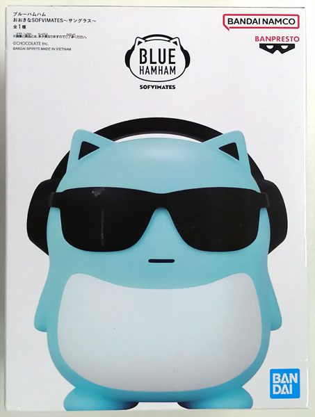 Sofvimates Blue HamHam Sunglasses Figure