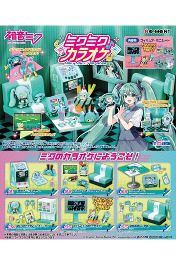 Hatsune Miku Mini Figures Karaoke Blind Box