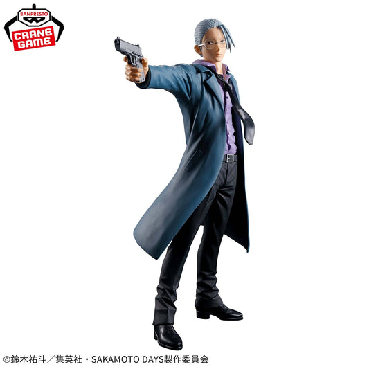 Sakamoto Days: Taro Sakamoto - The Store Manager, Former Legendary Assassin Banpresto Figure