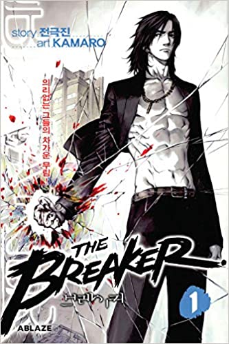 A black and white manga-style drawing of a man in a suit jacket and trousers, his chest bare except for a necklace. He has one arm held out with the fist clenched, and the background of a skyscraper cracks and breaks around an explosion of colour emanating from his fist.