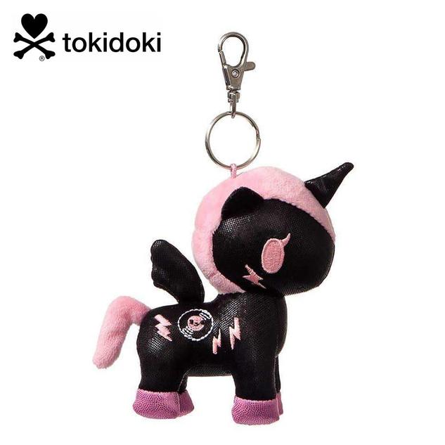 A keychain featuring a plush winged unicorn in black, with a light pink mane and tail, and a vinyl record and lightning bolt design on the side.