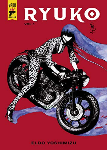 A woman in leopard print clothing and heels brakes on the motorbike that she is riding. The majority of the illustration is in black and white ink, but the woman's long hair and the shadow of the motorbike are in indigo watercolour.