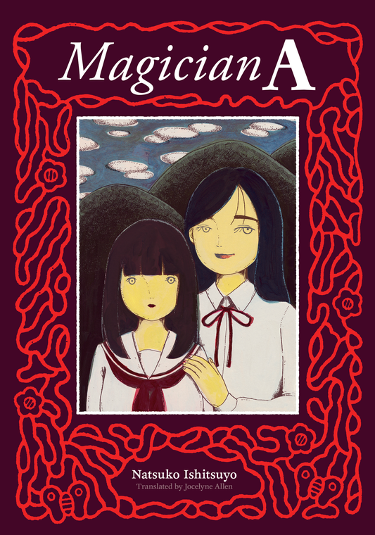 Two young Asian women with shoulderlength hair stand side by side, one with a hand on the other's shoulder. Behind them are stylised hills and clouds in the sky. 