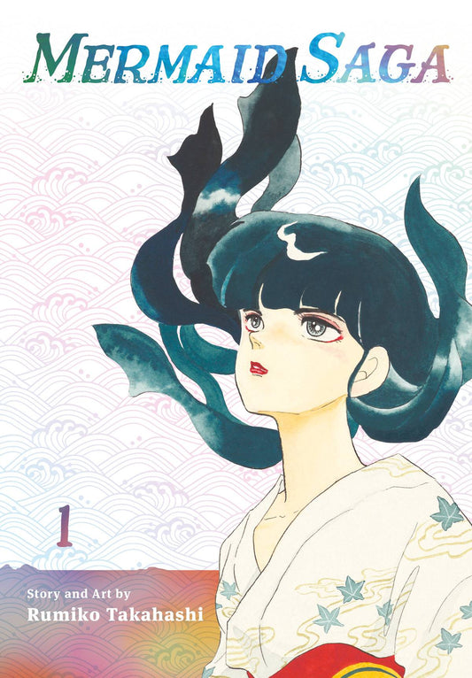 A woman with flowing dark hair frowns at something unseen. She wears a yukata decorated in stars, and appears on a background with a soft pastel wave design.