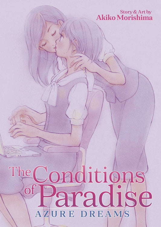 A woman with shoulderlength hair bends over the shoulder of a short-haired woman to kiss her. The short-haired woman seems startled. She is sat down in a computer chair with a laptop resting in her lap. Both women are wearing smart clothing, and drawn in soft pastel shades of purple.