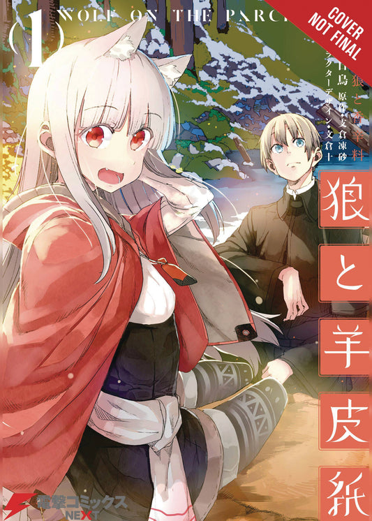 A girl with wolf-like ears and long white hair looks surprised. Nearby sits a young blond man wearing the attire of a priest. They seem to be in a boat at the bottom of some snowy mountains.