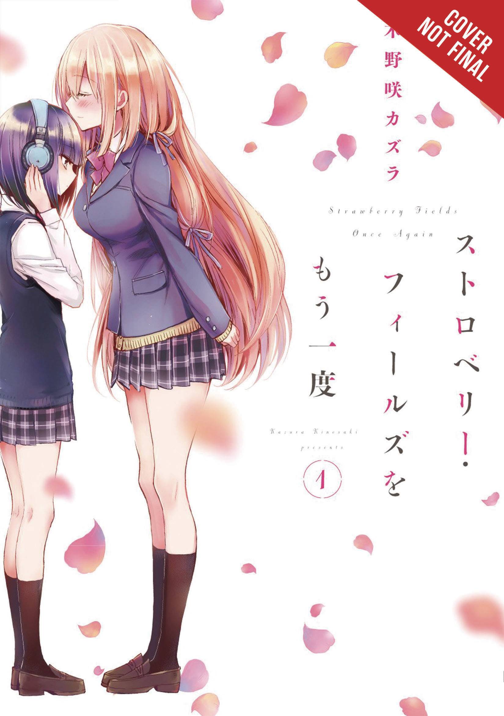 A girl with long blonde hair bends down to kiss a shorter, shyer girl with chinlength black hair and headphones. Both are wearing school uniforms. Cherry blossoms fall down around them.