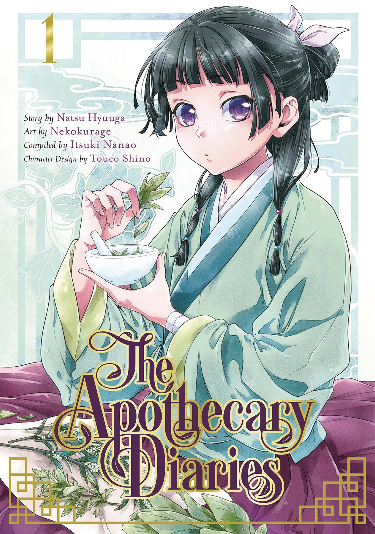 A wide-eyed girl with shoulderlength black hair holds a pestle and mortar containing herbs. She is wearing an unpatterned robe in shades of soft green.