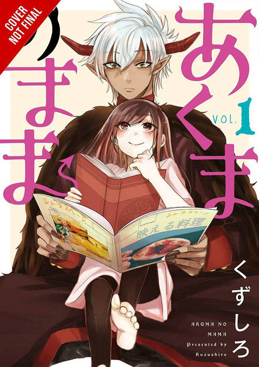 A demon with short white hair, light brown skin, and cow-like red horns sits with a young brunette girl in their lap. She gazes up at them adoringly, holding a book of arcana in front of her. The demon looks baffled, and has a recipe magazine in their own hands.