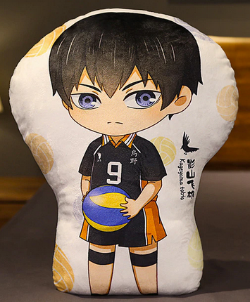 A stern looking young man with earlength straight black hair and blue eyes. He wears a black and orange uniform with the number 9, and holds a volleyball low with both hands. 