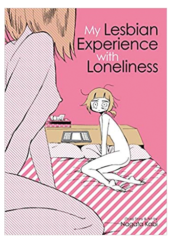My Lesbian Experience With Loneliness GN