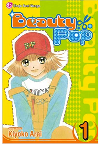 Beauty Pop! v.1