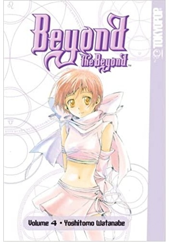 Beyond The Beyond v.4