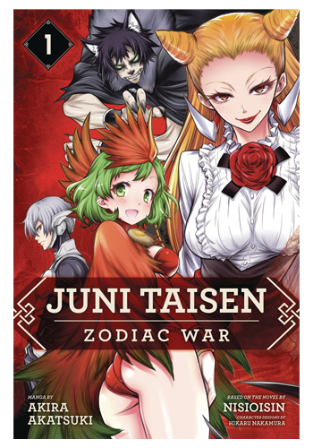 Juni Taisen Zodiac War v.1