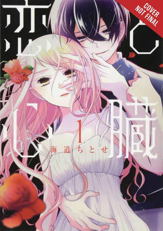 A young woman with light skin and long light pink hair, wearing a frilly white dress, is embraced from behind by a young man with chinlength dark hair. He runs a hand through her hair with a creepy smile. She stares into the distance, looking faintly confused. Rose petals fall around them both. 