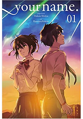 Your Name v.1