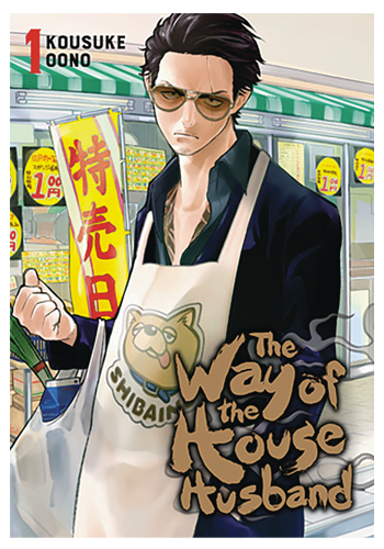 The Way Of The Househusband v.1